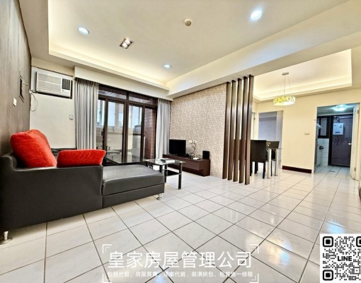 老屋重新裝潢/山景三房大空間/靜謐生活好選擇/可租補 - Image 3
