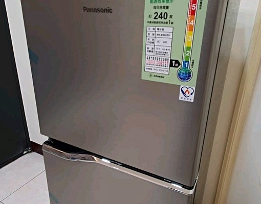 遠東通訊園區正對面高檔裝潢大套房 - Image 11