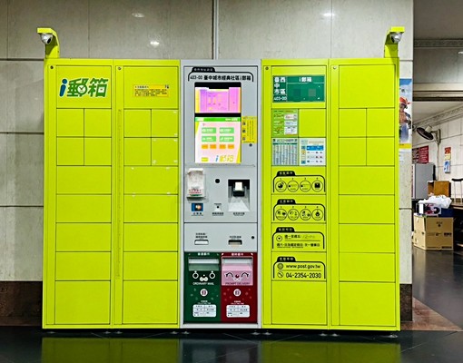 可寵❤電費1度2.1元❤可租補❤冷暖氣❤網路 - Image 12