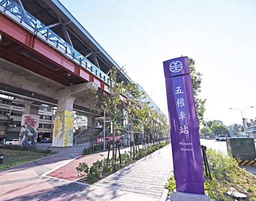 可寵❤電費1度2.1元❤可租補❤冷暖氣❤網路 - Image 13