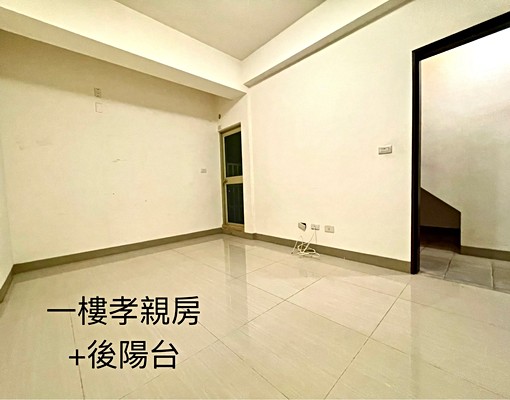 縣政中心旁新型透天社區四房四衛浴 - Image 5