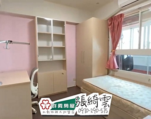 可租補✅大埔精美溫馨三房+車位|拎包入住 - Image 2