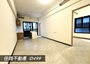 安平區-國平北路2房2廳，29.3坪