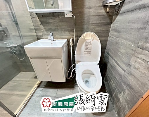 可租補✅大埔精美溫馨三房+車位|拎包入住 - Image 5