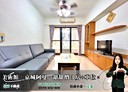 鼓山區-美術東七街3房2廳，40.3坪