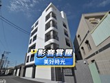 影音(1)