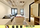 西屯區-逢大路2房2廳，29.2坪
