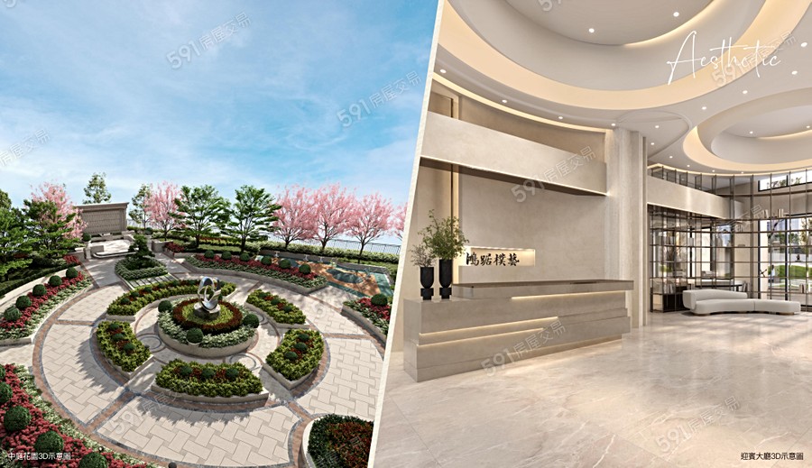 鴻踞樸藝宣傳圖