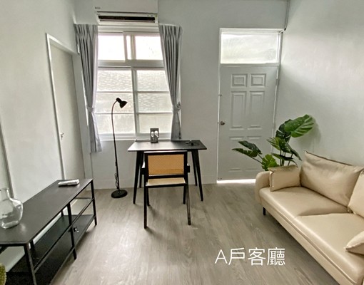 樂宅｜南港展覽館x中信園區x可貓x2房1廳(金額為租補後) - Image 2