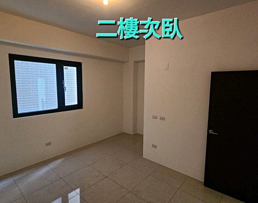 全新三樓半透天傳家寶 - Image 5