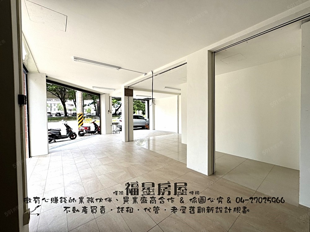 照片
