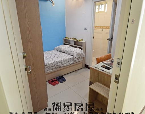 🍃逢甲靜巷🍃單人床小套房🍃有飲水機/子母車🍃 - Image 5
