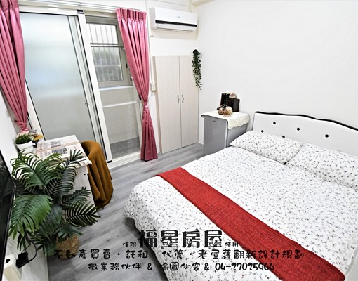 🤍可租補🤍陽台🤍有專屬機車位🤍逢甲靜巷套房🤍 - Image 4