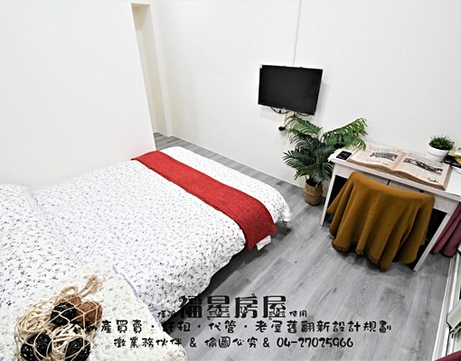 🤍可租補🤍陽台🤍有專屬機車位🤍逢甲靜巷套房🤍 - Image 3