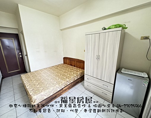 近逢甲🌷台水台電🌷含管理費🌷電梯陽台套房🌷有子母車 - Image 1