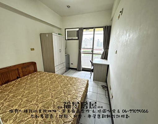 近逢甲🌷台水台電🌷含管理費🌷電梯陽台套房🌷有子母車 - Image 2