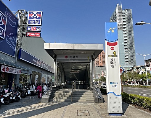 免仲介費-R12興富發博愛超美景觀3房-可租補 - Image 5