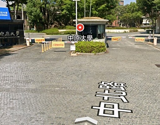 柏德公園B區套房，看房9/20上午十點到十二點 - Image 4