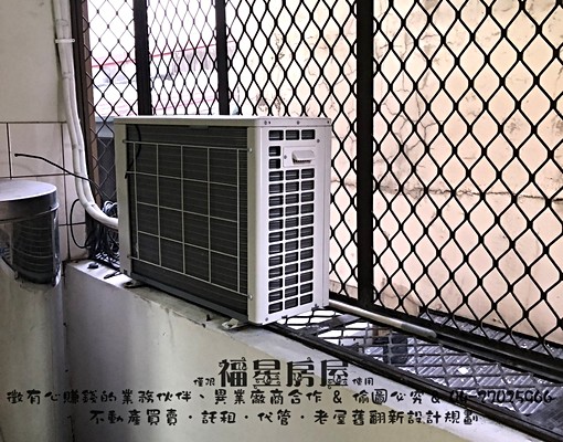 🌊近逢甲🌊正1房1廳1衛1陽台🌊靜巷大套房🌊 - Image 9