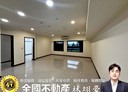 板橋區-華江一路3房2廳，57.5坪