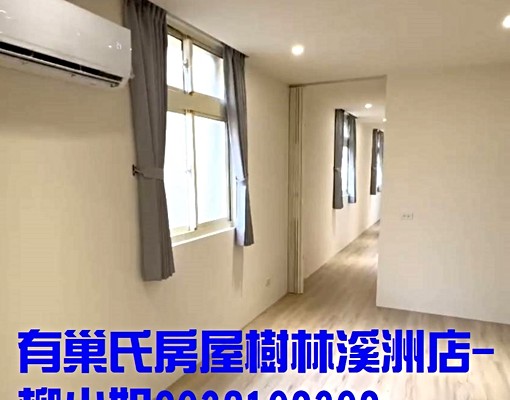 溪崑公園美3房🎀全新整理🎀大廚房大空間 - Image 12