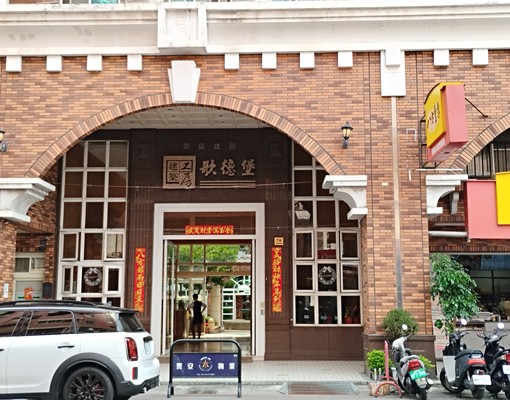興大.中山醫✅三房全配✅免仲3租補✅好採光#意志力 - Image 15