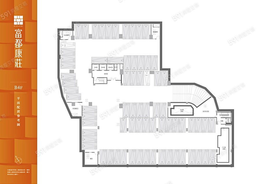 富都康莊平面圖