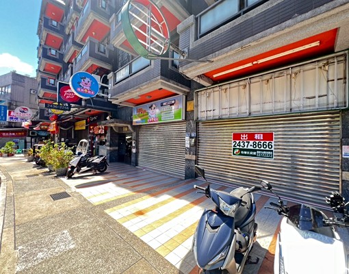 復興路黃金店面一樓適合生意場所 - Image 3