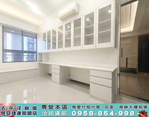 漢皇極品帝景苑🍍捷運中和週邊🍍邊間🍍以馬內利 - Image 7