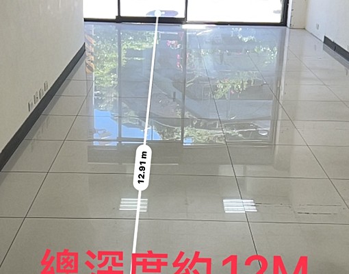復興路黃金店面一樓適合生意場所 - Image 14