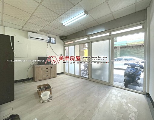 美樂*南京三民MRT松山採光一樓三房門前好停車*可租補可寵 - Image 1