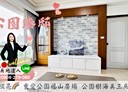 左營區-民族一路3房2廳,35坪