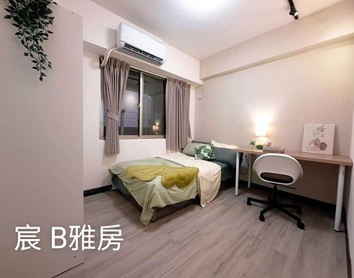 亞東醫院站電梯雅房免仲介費(租補後9000) - Image 1