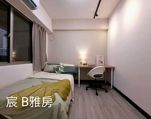 亞東醫院站電梯雅房免仲介費(租補後9000) - Image 2