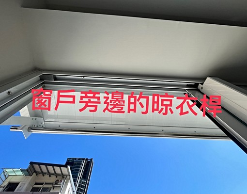 👍稀有剛完工全新套房首租👍近台北橋捷運站有專人代收垃圾 - Image 13