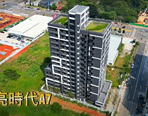 ★桃園龜山林口、近捷運近A8、A9，大亮時代A7兩房車(低價 - Image 14