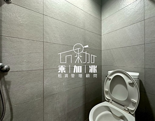 💥乘加兆信貴💥南區溫馨大套房可喵喵 - Image 4