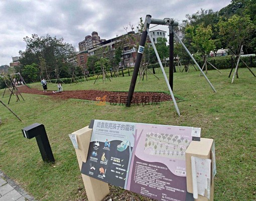寄居蟹社會住宅🏠友善屋源❤️捷運辛亥站🥰興隆國小🧡可租 - Image 15