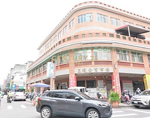 北大國小學區捷運三峽站全新整理3房-21世紀國富 - Image 7