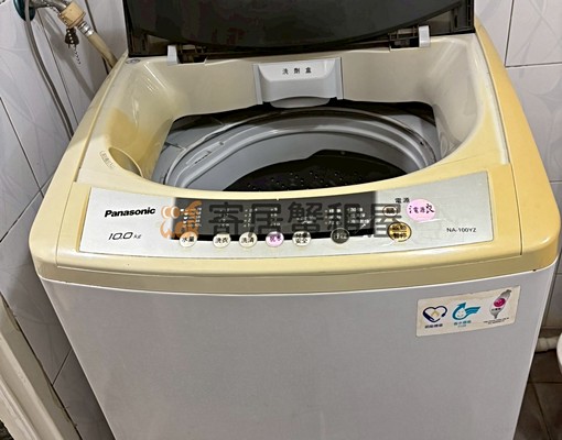 寄居蟹社會住宅🏠近捷運新冷氣電視電梯套房 - 591租屋網 - Image 8