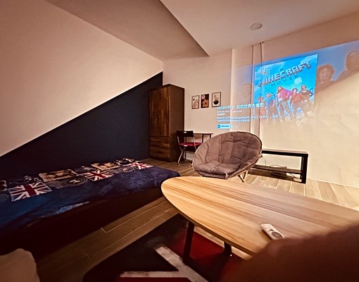 中科租補獨洗獨曬一房一廳200寸投影 - Image 2