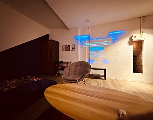 中科租補獨洗獨曬一房一廳200寸投影 - Image 3