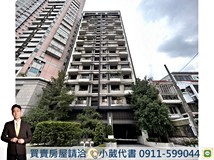 崇德二路二段文心崇德生活圈..
