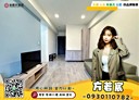桃園區-法院後街2房1廳，33.7坪
