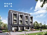 示意圖(2)