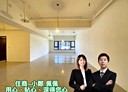 新莊區-中央路4房2廳，105.2坪