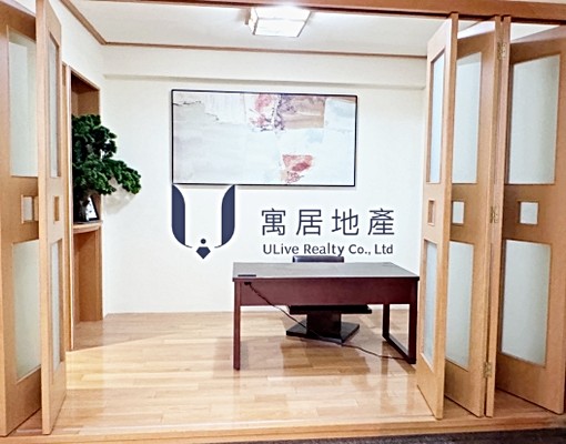 ＊寓居專任MRT忠孝復興/3+1房/全套家具家電/拎包入住 - Image 3