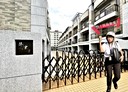 楊梅區-金溪路4房3廳，66.5坪