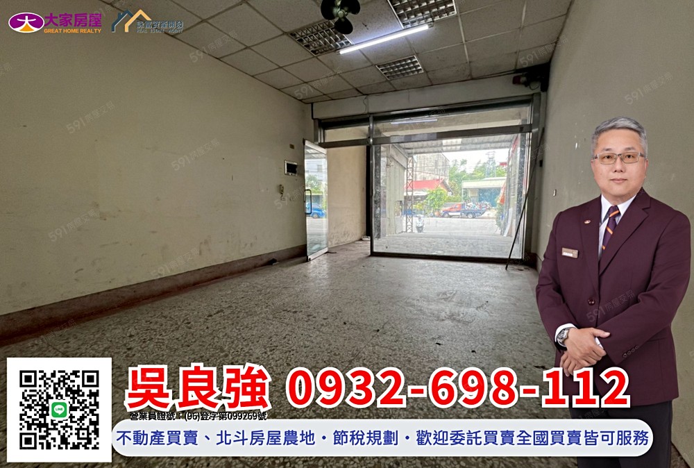 房屋圖片