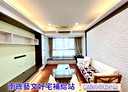 蘆竹區-南福街2房2廳，40.5坪